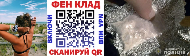 АМФЕТАМИН Premium  где купить   Хилок 