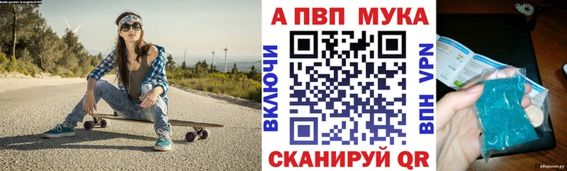 KRAKEN вход  Хилок  APVP Crystall 
