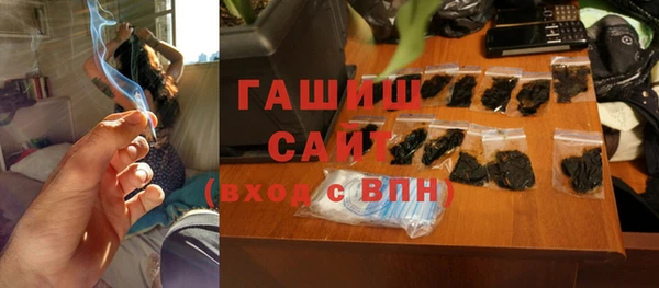 не бодяженный Арсеньев