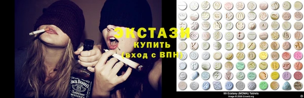 apvp Балахна