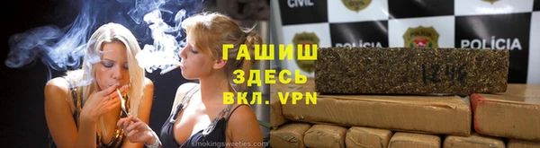 экстази Армянск