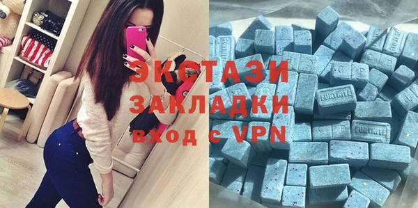 мдма Покров