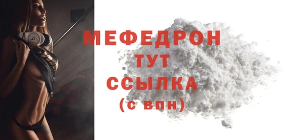 гашишное масло Покачи