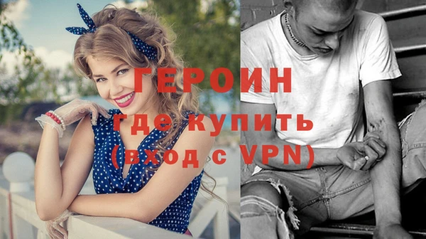apvp Балахна