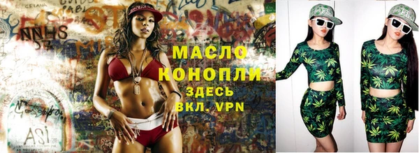 не бодяженный Арсеньев