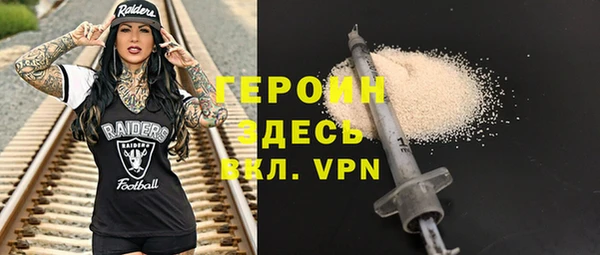 не бодяженный Арсеньев
