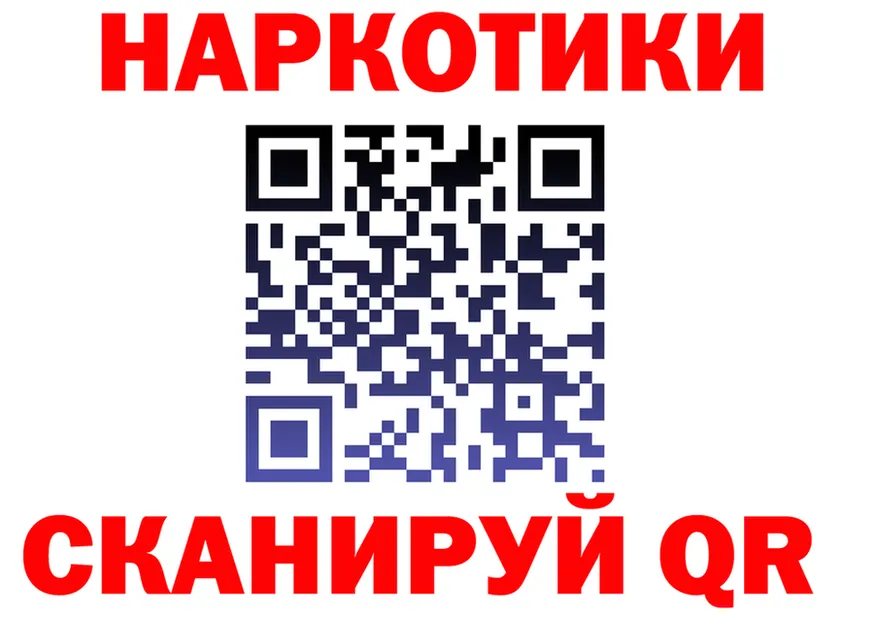 Метадон VHQ ТОР мориарти MEGA Хилок