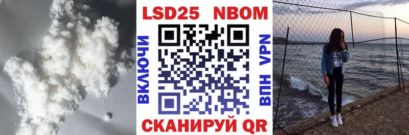 LSD-25 экстази ecstasy  Хилок 