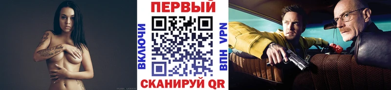 Первитин винт  omg ONION  Хилок 