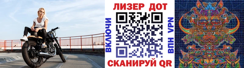 купить  цена  hydra маркетплейс  Наркотические марки 1500мкг  Хилок 